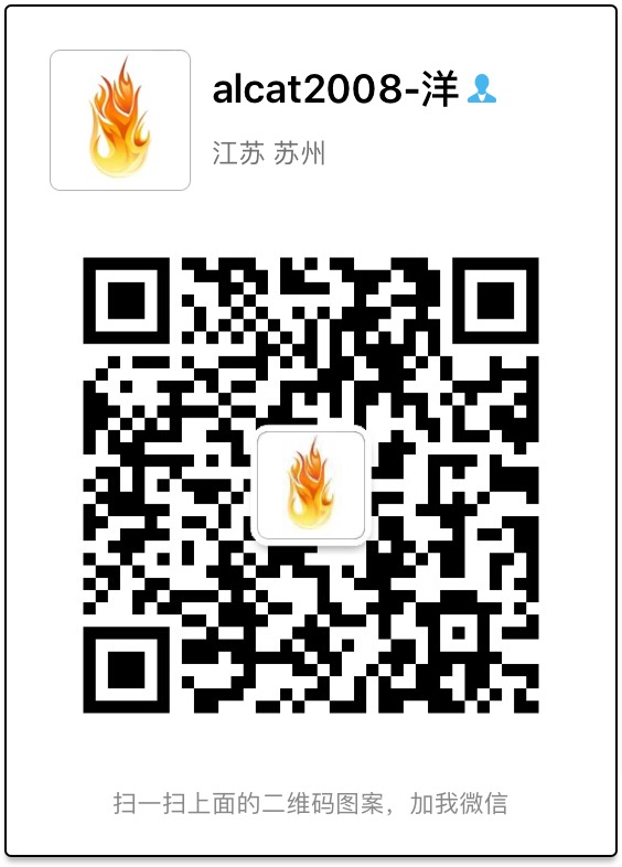 wechat